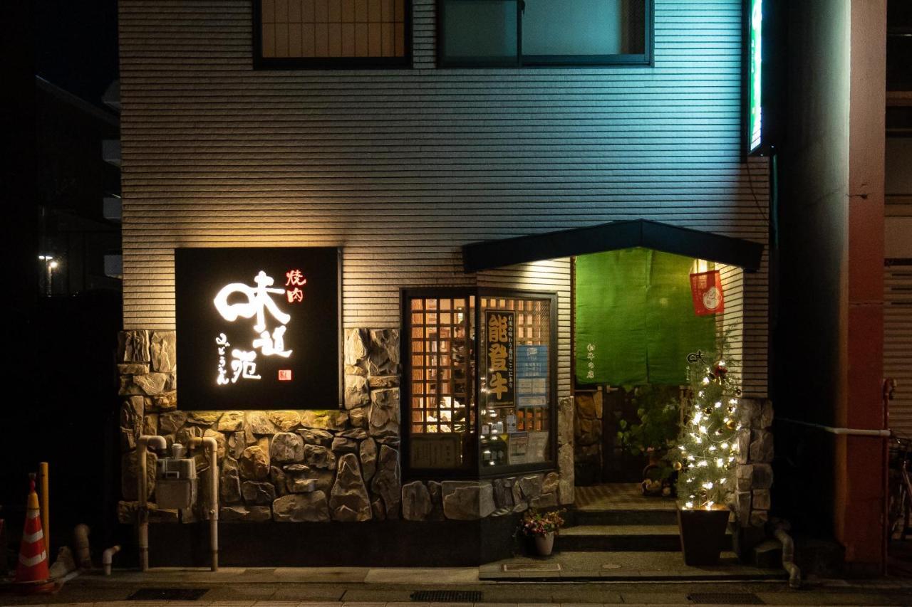 Kanazawa Seiren Le Lotus Bleu ภายนอก รูปภาพ