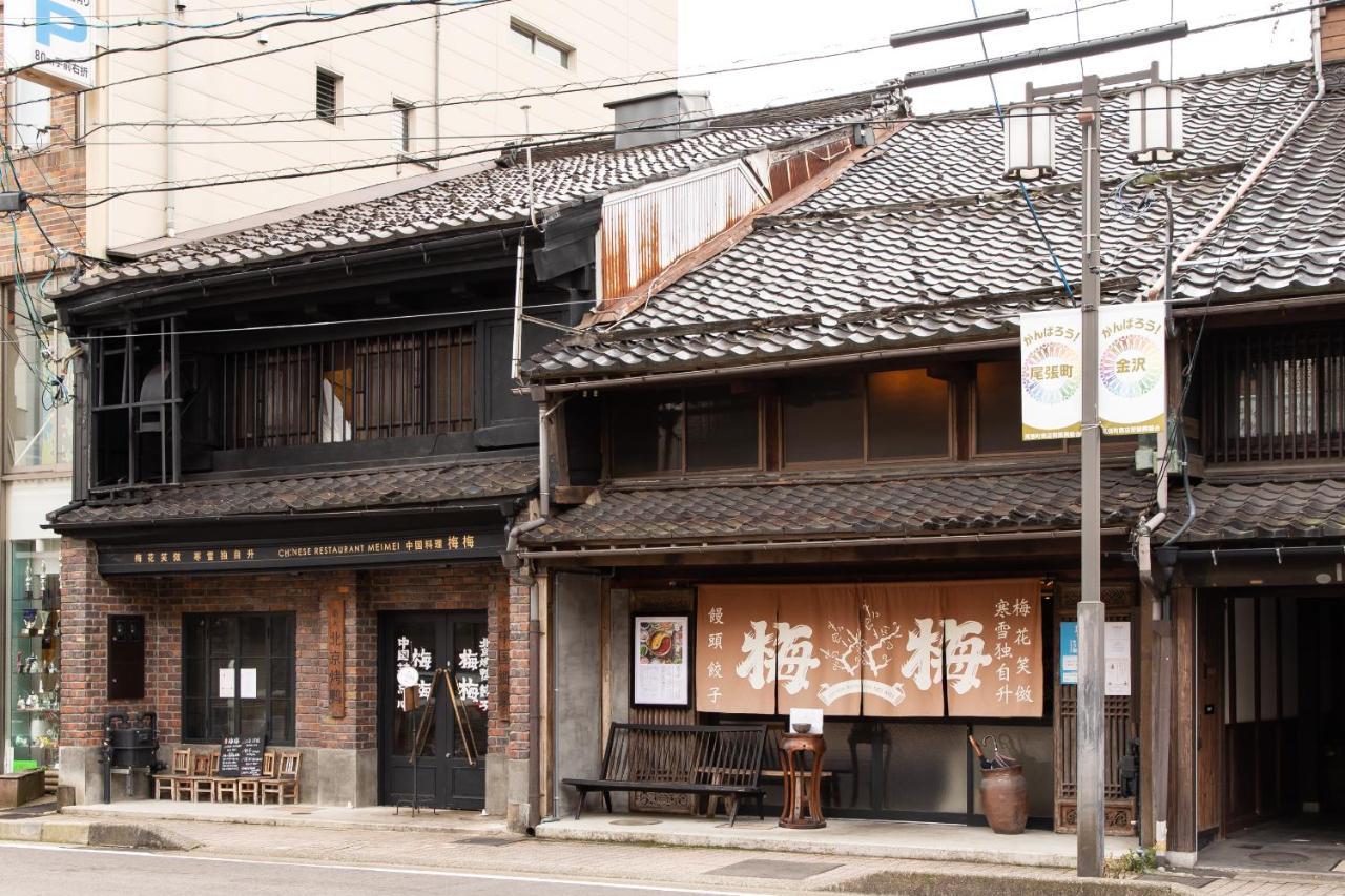 Kanazawa Seiren Le Lotus Bleu ภายนอก รูปภาพ