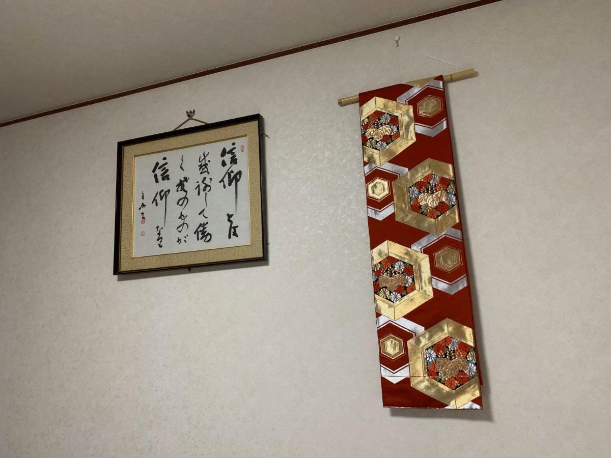 Kanazawa Seiren Le Lotus Bleu ภายนอก รูปภาพ